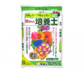 霓虹花君培养土通用型